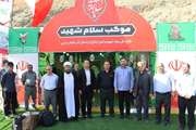 بازدید مدیرکل بنیاد شهید و امورایثارگران آذربایجان غربی از موکب سلام شهید مستقر در مرز تمرچین