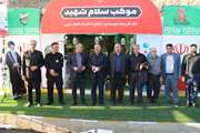 حضور معاون سیاسی و اجتماعی استاندار آذربایجان‌غربی در موکب فرهنگی «سلام شهید» مرز تمرچین