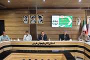جلسه هماهنگی برگزاری مراسم بزرگداشت سالروز ورود آزادگان به میهن اسلامی
